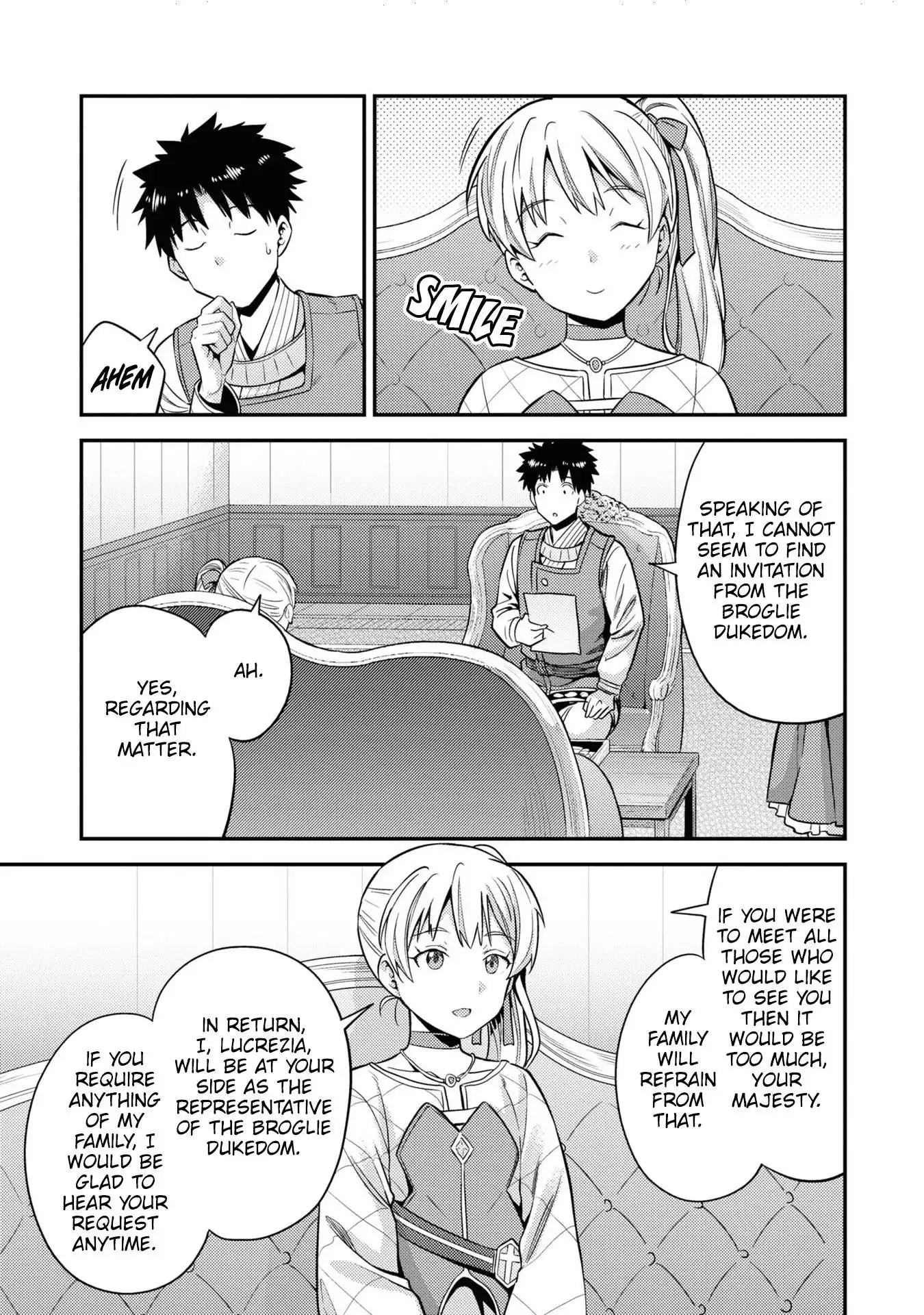 Risou no Himo Seikatsu Chapter 51 32